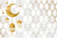 Png Ramadan border, aesthetic design on transparent background