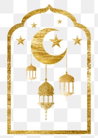 Png Ramadan sticker, Islamic design on transparent background