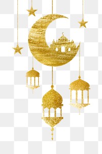 Png Ramadan sticker, Islamic design on transparent background