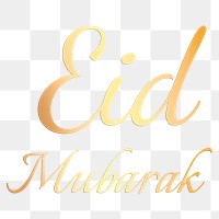 Eid Mubarak png greeting typography design on transparent background