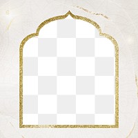 Png Ramadan frame, aesthetic design on transparent background