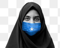 Young Somali woman wearing a face mask during the COVID-19 pandemic