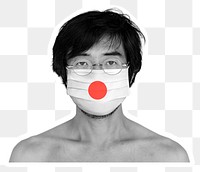 Japanese man wearing a face mask during coronavirus pandemic mockup