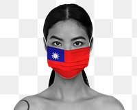 Taiwanese woman wearing a face mask during coronavirus pandemic