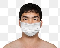 Asian man wearing a face mask during coronavirus pandemic mockup