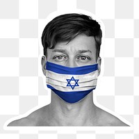 Israeli woman wearing a face mask during coronavirus pandemic