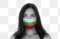Bulgarian woman wearing a face mask during coronavirus pandemic