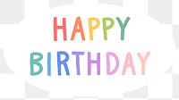 Colorful happy birthday word sticker design element