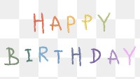Colorful happy birthday word design element