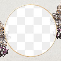 Decorative vintage flower png frame border pattern