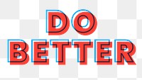 Do bettre layered png multiply font red typography