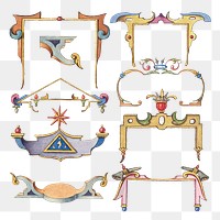 Victorian frame png border ornament, remix from The Model Book of Calligraphy Joris Hoefnagel and Georg Bocskay