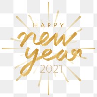 Gold png happy new year 2021 sticker 