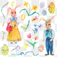 Png lovely Easter bunny in the garden design element collection