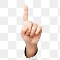 Hand pointing png on virtual screen