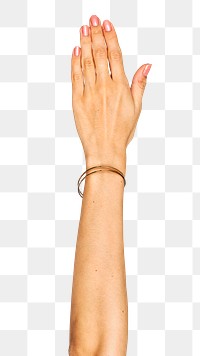 Png five fingers up hand gesture sticker, sign language on transparent background