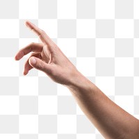 Finger pointing at something png