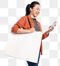 Big shopping bag png mockup