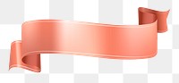 Ribbon PNG image, rose gold decorative banner clipart