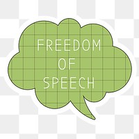 PNG Freedom of speech sticker, grid pattern speech bubble