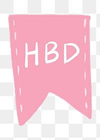 Birthday PNG sticker, decorative banner design