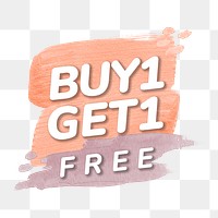 Watercolor shopping png badge sticker, buy 1 get 1 free, transparent clipart