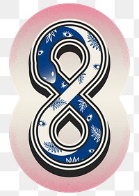 Snake infinity loop png sticker, lucky number 8
