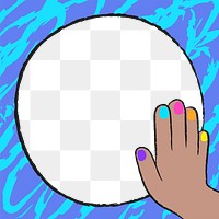 Blue funky png frame transparent background, cute hand doodle