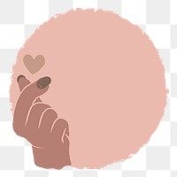 Mini heart png frame, transparent background, love hand sign doodle