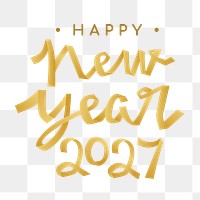 New year 2027 png sticker, festive holiday greeting typography
