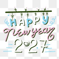 Png New Year 2027 sticker typography, cute greeting