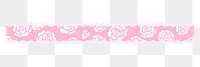 Cute png rose sticker, simple design element on transparent background