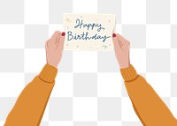 Birthday card png, party sticker, celebration illustration design