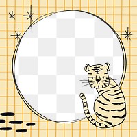 Chinese tiger png frame, transparent background in orange grid pattern