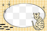 Chinese tiger png frame, transparent background in orange grid pattern