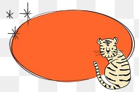 Tiger circle png frame sticker, orange animal doodle