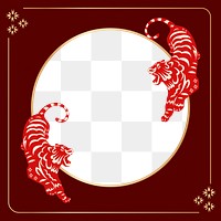 Tiger animal png zodiac frame background, red traditional design