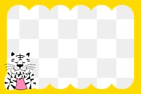 White tiger png yellow frame background, animal doodle