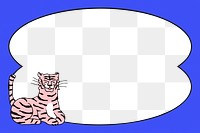 Cute tiger png frame, transparent background, blue animal illustration