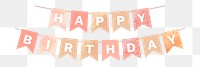 Png happy birthday banner sticker, pastel design