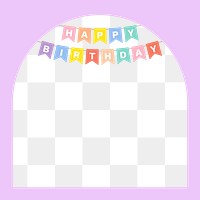 Png arch birthday party frame design, transparent background