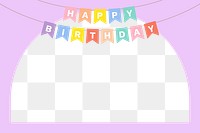 Png purple birthday party frame design, transparent background