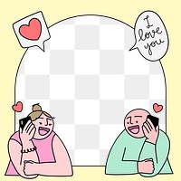 Online dating png frame background, doodle graphic