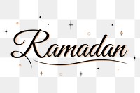 Png Ramadan sticker, black color text design, transparent background