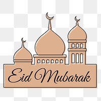 Eid Mubarak png sticker, earth tone celebration, transparent background