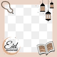 Eid Mubarak png frame, aesthetic beige design, transparent background