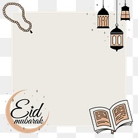 Eid Mubarak png frame, simple color design, transparent background