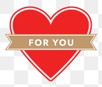 For You png Valentine&rsquo;s day greeting sticker