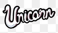 Handwritten unicorn png calligraphy sticker