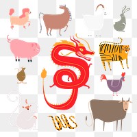 Colorful Chinese zodiac animals png journal sticker set